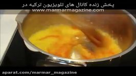 طرز تهیه خوراك لوبیا