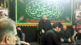 مداحی پیرغلام امام حسین ع آقای حاج حسین معالی مهربانی