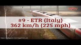 سریعترین قطارهای جهان قسمت اول
