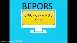 آموزش رایت کپی نرم افزار NERO 12