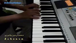 محمد آرمین بشیری Scherzo