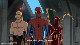 Ultimate spider man قسمت10 فصل3 زیرنویس فارسی