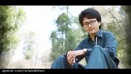 Arif shadab  Madar New Song 2016