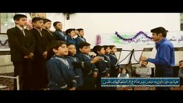 گروه سرودجلسه دعای کمیل جشن اعیاد شعبانیه ۲۳ ۲ ۹۵