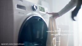 ماشین لباسشویی AddWash سامسونگ؛ حل یک بحران قدیمی