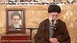 دیدار خانواده شهدای لشکر فاطمیون امام خامنه ای