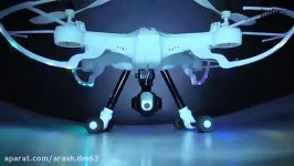 QUAD COPTER H26