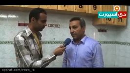 حواشی بازی فجر سپاسی آلومینیوم اراک