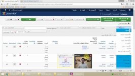 آموزش ویرچومارت virtuemart