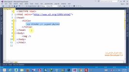 آموزش کار تگ Img  نمایش تصاویر در صفحات وب