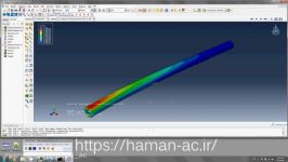 آموزش آباکوس خمش تحت وزن، گرانش ABAQUS