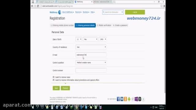 آموزش افتتاح حساب وب مانی aradexchange.com