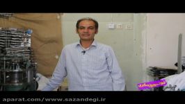 فوت کوزه گری در جوراب بافی بسیج سازندگی