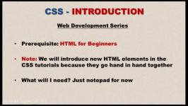 آموزش CSS برای مبتدیان  01  آشنایی CSS