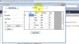 آموزش #C قسمت 13 نمایش مقادیر در Table یا DataGridView