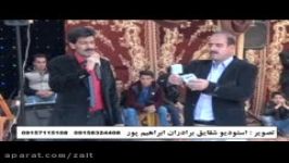 ناصر یعقوبی95 چهار بیتی کلاته زنگنه