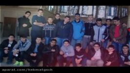 اردوی اصفهان دانش آموزان دبیرستان دوره اول حکمت