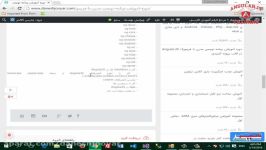 اموزش برنامه نویسی مدرن فریمورک AngularJs