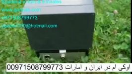 ای ایکس پی 971508799773             EXP4000