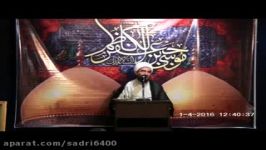 استاد حاج علی اکبری شهادت امام موسی ابن جعفر ع 00516