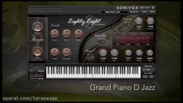 دانلود وی اس تی SONiVOX  Eighty Eight Ensemble 2 v2.5 