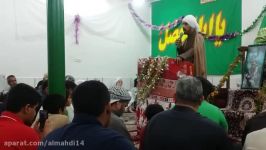 الرادود ملا احسین النصاری حسینیه المرحو م حاج صالح 1437