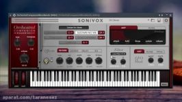 SONiVOX Orchestral Companion