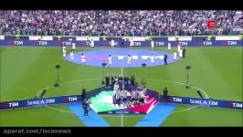 مراسم اهدای جام قهرمانی سری آ به یوونتوس
