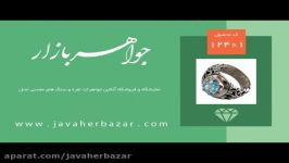 انگشتر توپاز آبی مردانه رکاب استاد فضا  کد 12401