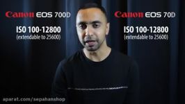 مقایسه CANON 70D CANON 700D