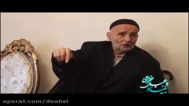 دعبل به روایت حاج اکبر کاظمیبنیاد دعبل خزاعی