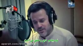 نماهنگ أنت ثاری صدای ملا باسم کربلایی