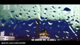 Sahra Elahi ببار ای بارون ببار