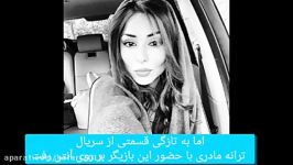 حنانه شهشهانی در شبکه نسیم