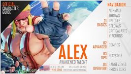 آموزش Street Fighter V راهنمای Alex