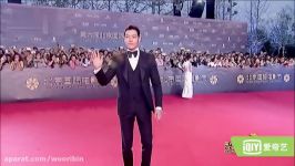 Kim Woobin Beijing International Film Festival 160423