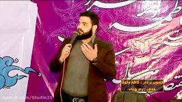 جشن بزرگ میلاد حضرت زهرا هفتصدمین سال قیام سربداران