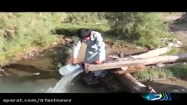 روستایی در آن آب آشامیدنی وجود ندارد