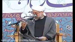 سخنرانی حجت الاسلام حیدری کاشانی ۳