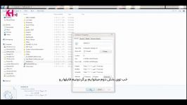 سوپر مخفی کردن فایلهای ویندوز بخش 2
