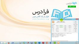 راه اندازی سایت کار وردپرس نرم افزار زمپ