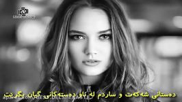 آهنگ غمگین زیبای پرهام ابراهیمی  صدایی شبیه چاوشی