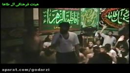 اسلام میرزایی. شور قدیمی سال 83. هیات آل طاها اهواز