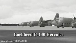 هواپیمای ترابری سنگین هرکولس C 130
