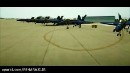 تیم نمایش هوایی Blue Angels نیروی هوایی آمریکا