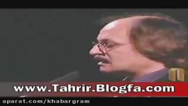 استاد شجریان در جشن خانه سینما دلشدگان