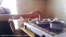 رامین غلام زاده ramin jackson نحوه درس کردن قهوه