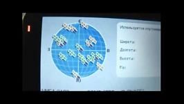 تجهیز ارتش روسیه به بیش 30 موقیعیت یاب سامانۀ ماهواره ای گلوناس