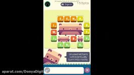 برنده جایزه Google IO Alphabear