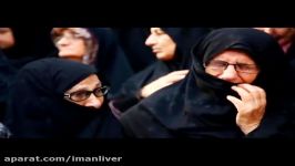 استقبال پر شور مردم ساری شهدای غواص خط شکن